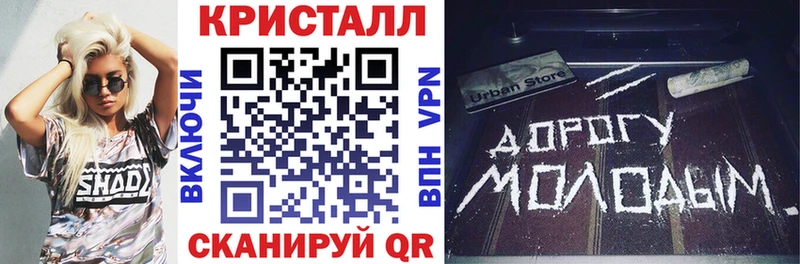Амфетамин VHQ  сколько стоит  Лихославль 