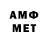МЕТАДОН мёд Anna Unikorn