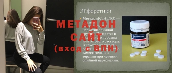 jwh Алексин