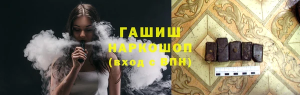 амф Алзамай