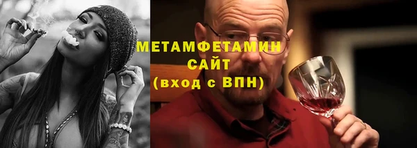 jwh Алексин