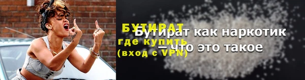 jwh Алексин