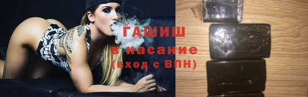 амф Алзамай