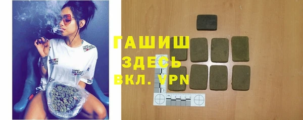 амф Алзамай