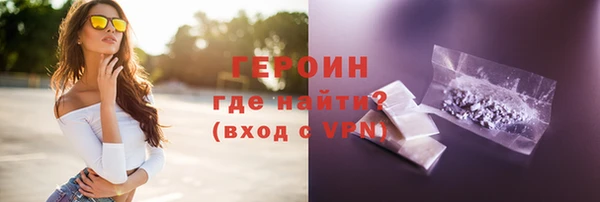 jwh Алексин