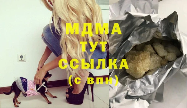 Альфа ПВП Алексеевка