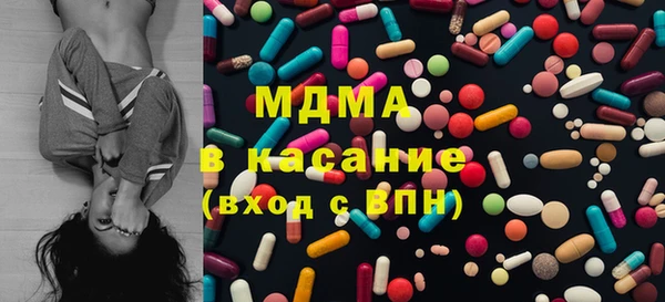Альфа ПВП Алексеевка