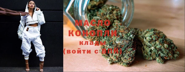 jwh Алексин