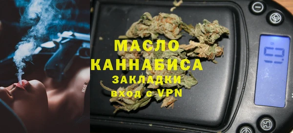 прущий лед Гусев