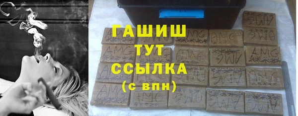амф Алзамай