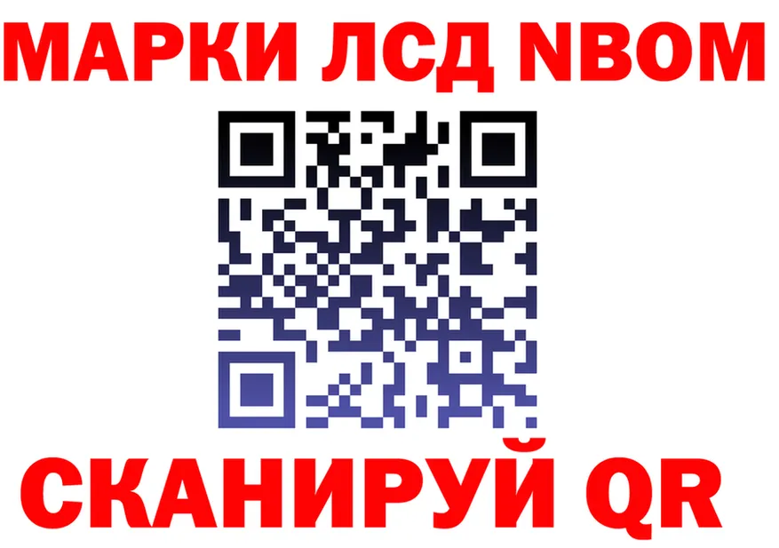 ГЕРОИН хмурый tor это блэк спрут Лихославль