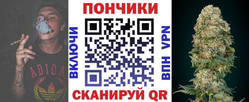 МАРИХУАНА Amnesia  Лихославль 